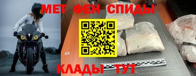 2c-b Дубна