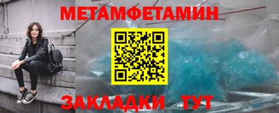 дистиллят марихуана Донской