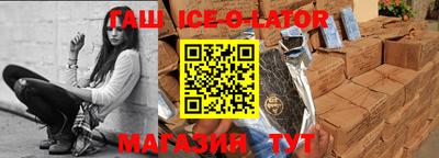 2c-b Дубна
