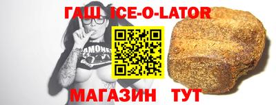 дистиллят марихуана Донской