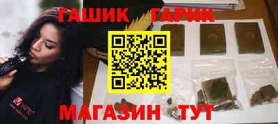 дистиллят марихуана Донской