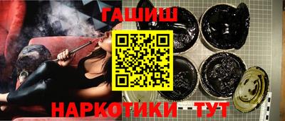 дистиллят марихуана Донской