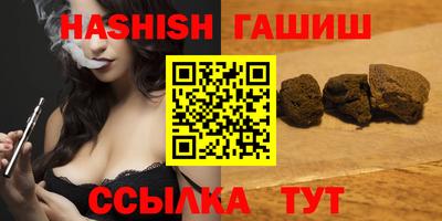 2c-b Дубна