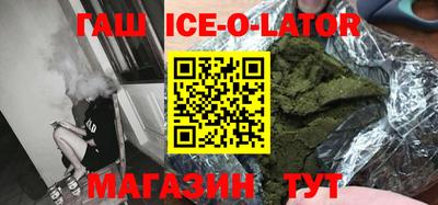 дистиллят марихуана Донской