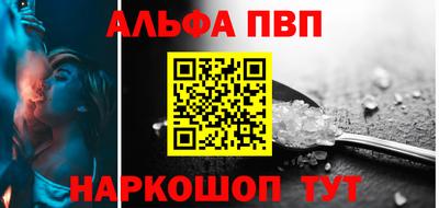 дистиллят марихуана Донской