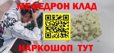2c-b Дубна